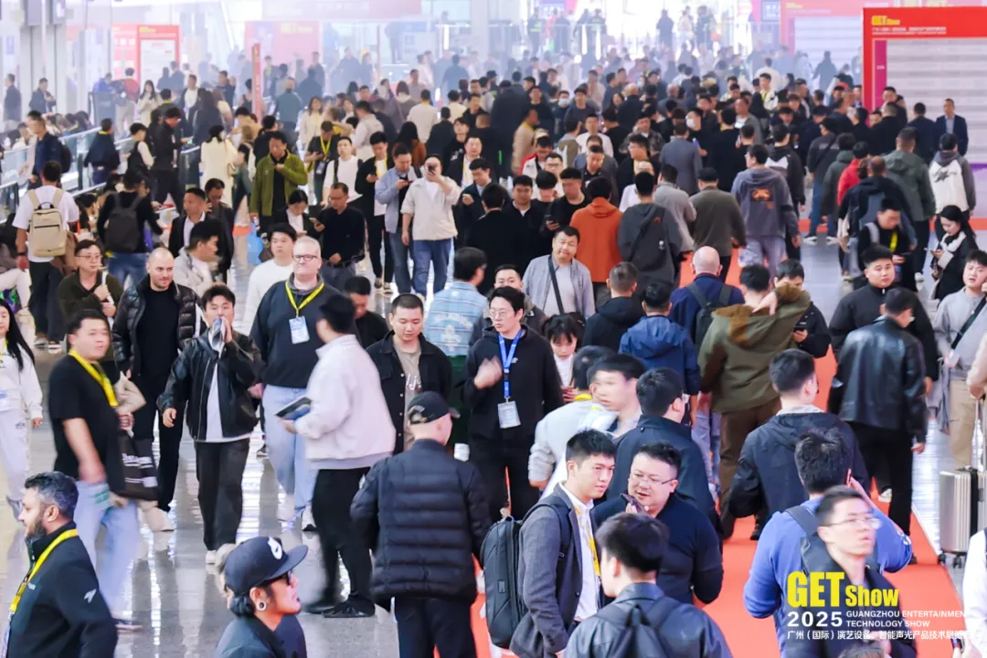 GETshow盛况升级！展会第二天精彩不断，全球新品首发、沉浸式大型原创主题灯光秀，亮点多多，不容错过！