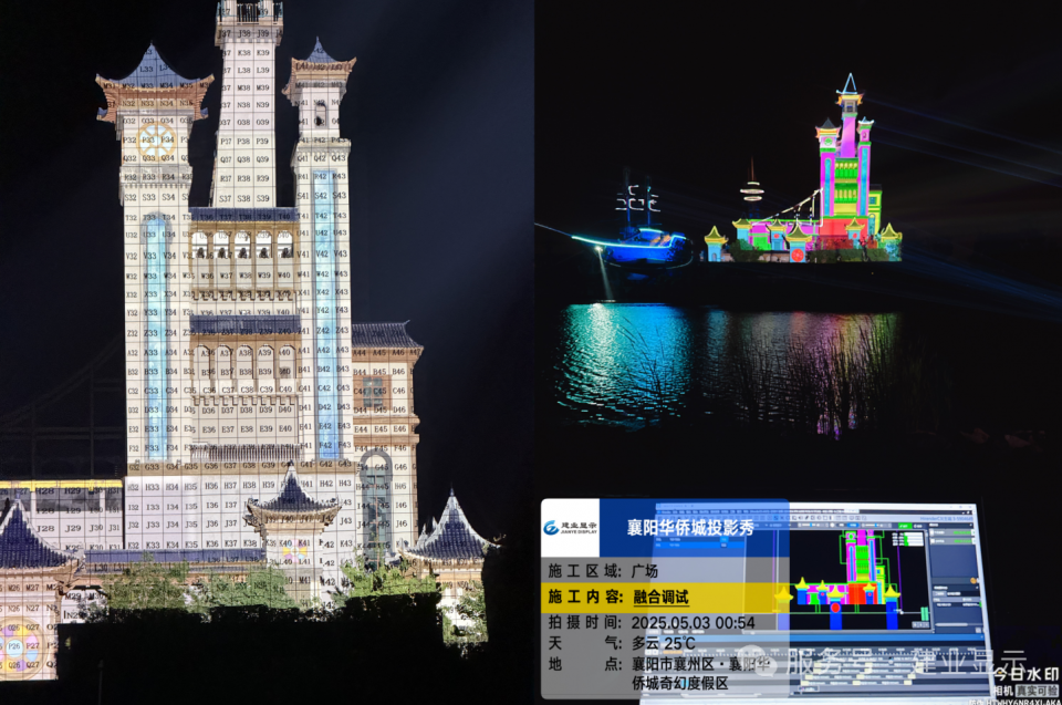 微信图片_2025-08-22_153716_397.png