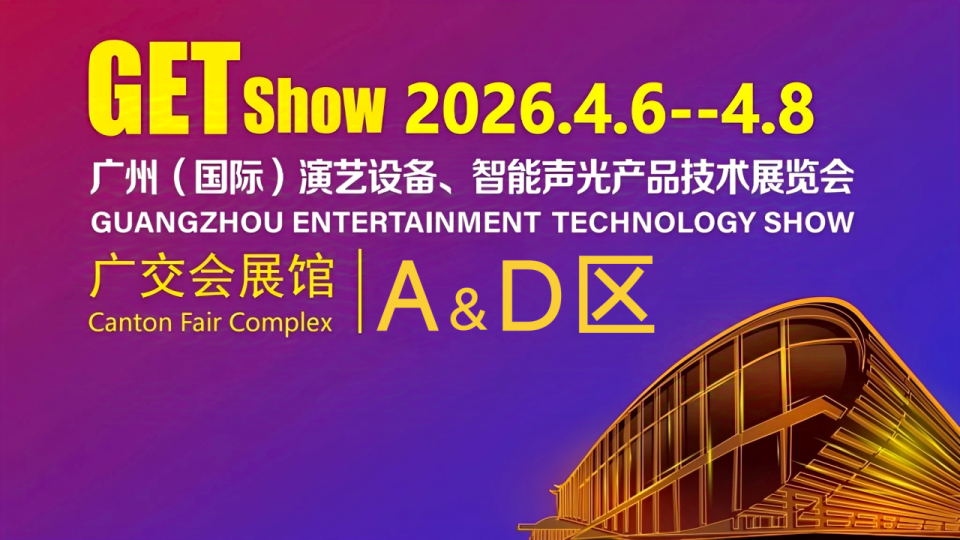 微信图片_2025-08-25_092622_836.png