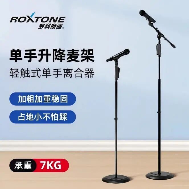 e7af70bb9b635f4ea0ae5196f9c2819c.jpg 微信图片_2026-02-05_154141_294.jpg