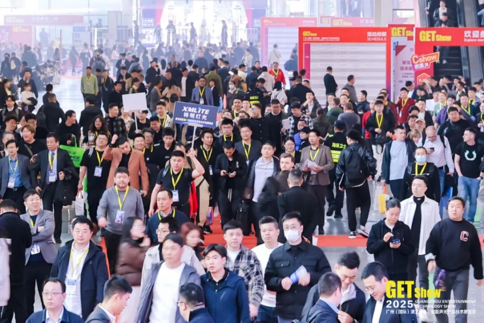 倒计时！2026GETshow即将启幕！观展全攻略速收藏！