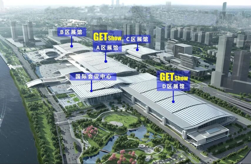 2026年GETshow即将震撼启幕！精彩纷呈的同期活动不容错过！