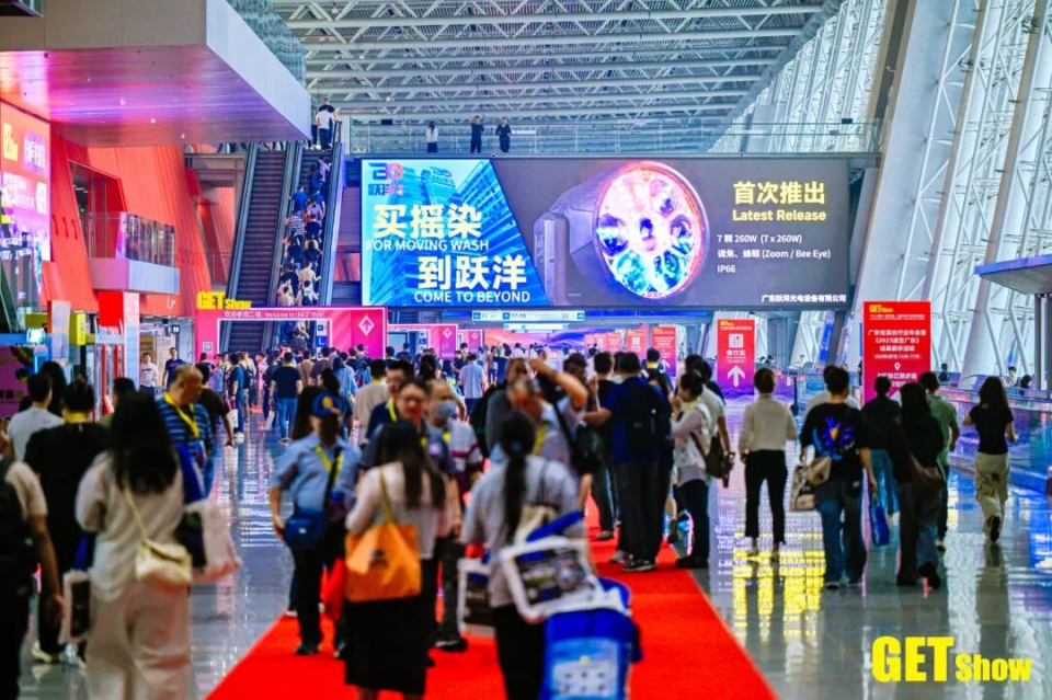 全球客商齐聚2026年GETshow，一站式体验采购专业灯光音响新产品、新技术和新应用